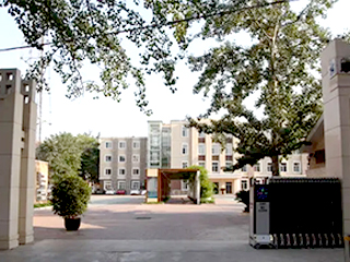 北京市丰台区第八中学