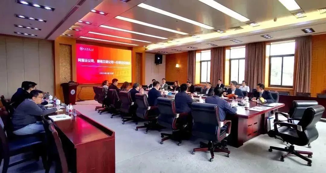 赛格立诺走进北京科技大学——融合创新，数字驱动，建设数字化创新高校
