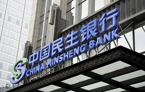 赛格立诺走进民生银行 赋能金融机构数字化转型