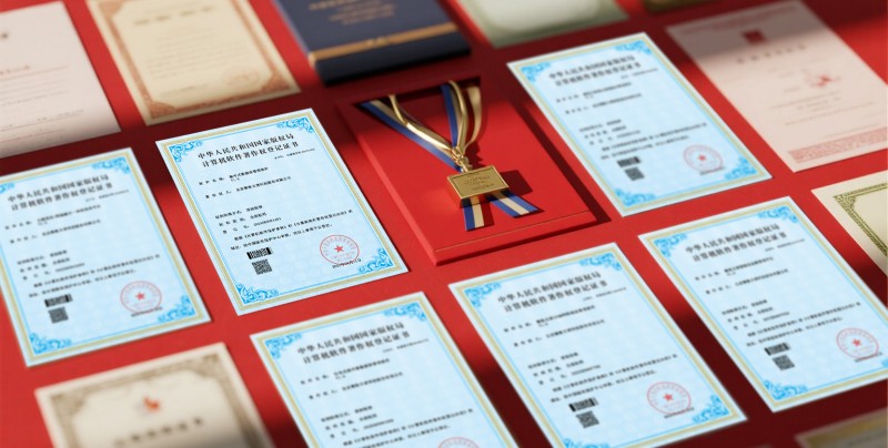 喜报丨赛格立诺新获6项软件著作权