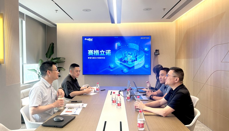 赛格立诺走进中意财产保险有限公司