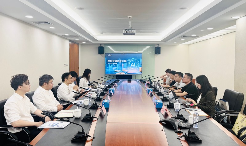 赛格立诺走进北京银行股份有限公司