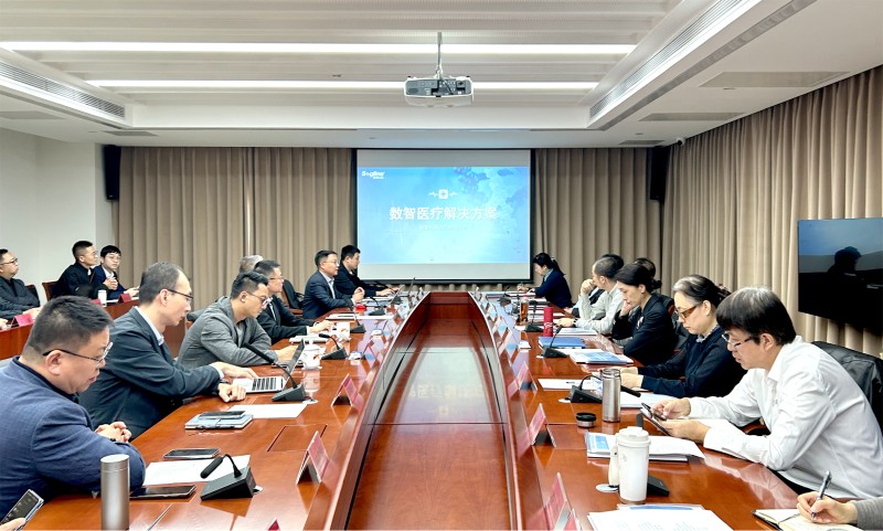 赛格立诺走进西城区政府 助力健康西城数智化建设