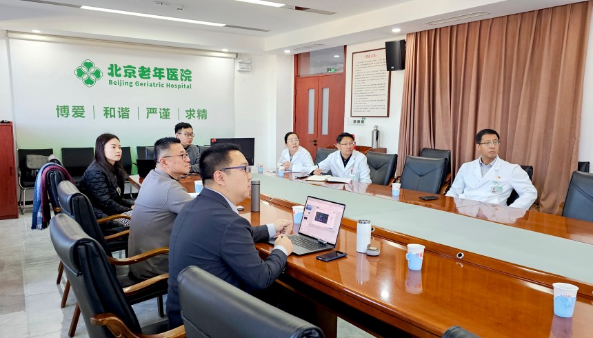 赛格立诺走进北京老年医院