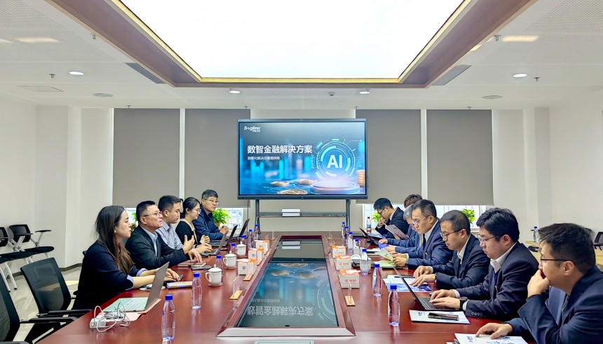 赛格立诺走进天津农商银行